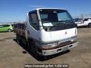 Mitsubishi Canter FE517BC