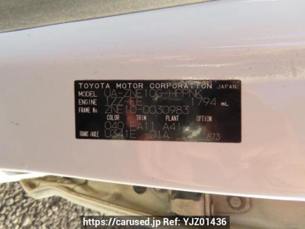 Used 2003 AT toyota wish ZNE10G Image[12]