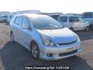 Toyota Wish ZNE10G