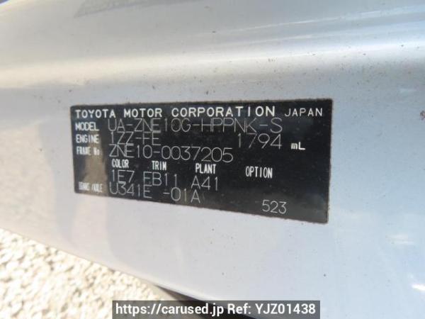 Used 2003 AT toyota wish ZNE10G Image[12]