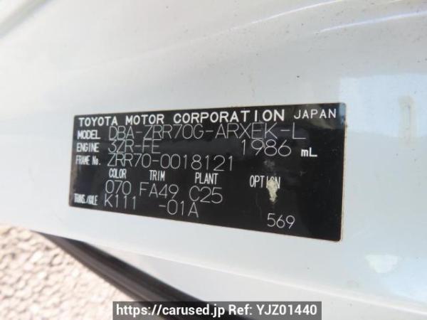 Used 2007 AT toyota noah ZRR70G Image[12]