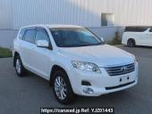 Toyota Vanguard