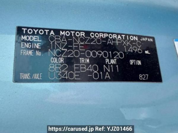 Used 2006 AT toyota raum NCZ20 Image[10]