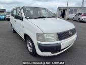 Toyota Probox Van