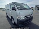 Toyota Hiace Van KDH201V