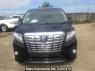 Used 2015 AT toyota alphard AGH30W Image[1]