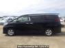 Used 2015 AT toyota alphard AGH30W Image[3]
