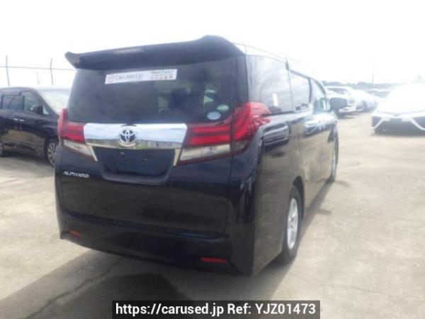 Used 2015 AT toyota alphard AGH30W Image[6]