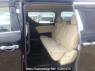 Used 2015 AT toyota alphard AGH30W Image[14]
