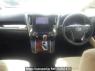 Used 2015 AT toyota alphard AGH30W Image[16]