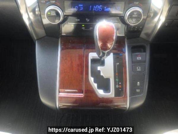 Used 2015 AT toyota alphard AGH30W Image[21]