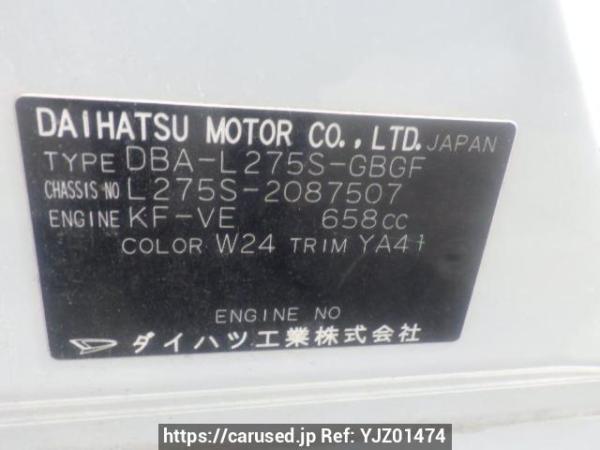 Used 2010 AT daihatsu mira L275S Image[10]