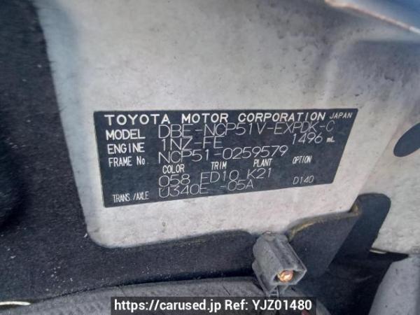 Used 2011 AT toyota probox-van NCP51V Image[10]