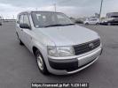Toyota Probox Van NCP51V
