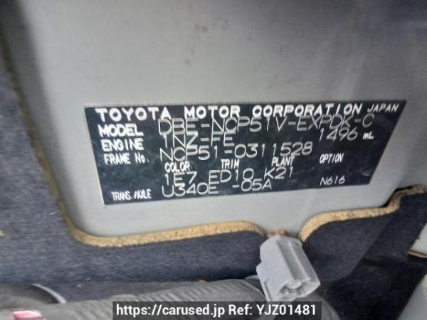 Used 2013 AT toyota probox-van NCP51V Image[10]