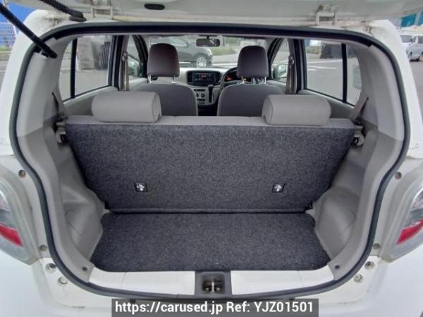 Used 2015 AT daihatsu mira-e-s LA300S Image[8]