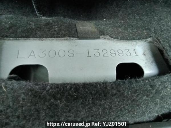 Used 2015 AT daihatsu mira-e-s LA300S Image[11]