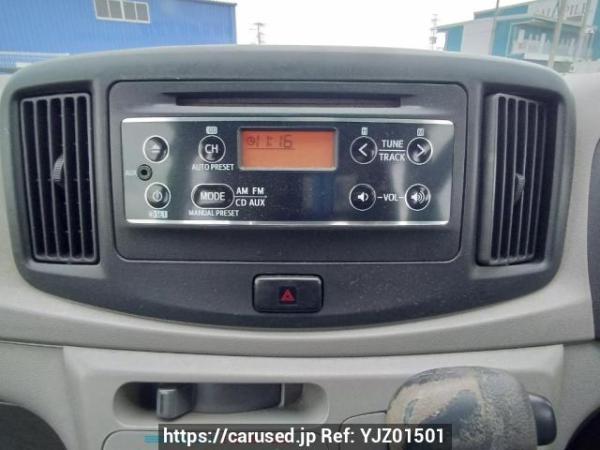 Used 2015 AT daihatsu mira-e-s LA300S Image[20]