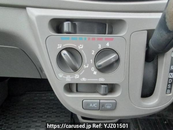 Used 2015 AT daihatsu mira-e-s LA300S Image[21]