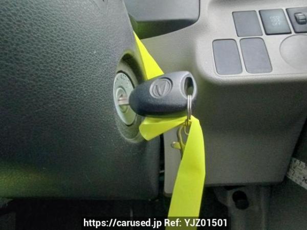 Used 2015 AT daihatsu mira-e-s LA300S Image[25]