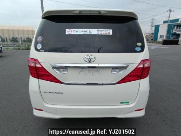 Used 2008 AT toyota alphard ANH20W Image[5]