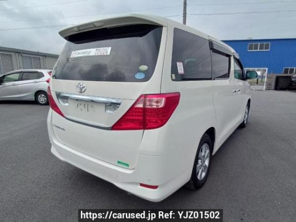 Used 2008 AT toyota alphard ANH20W Image[6]