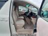 Used 2008 AT toyota alphard ANH20W Image[12]