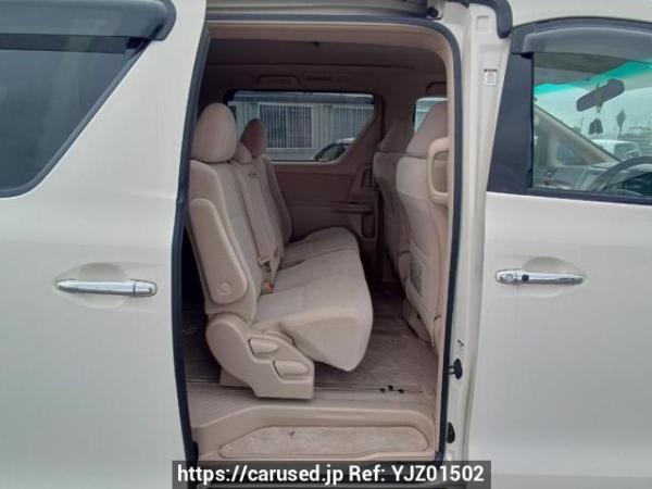 Used 2008 AT toyota alphard ANH20W Image[14]