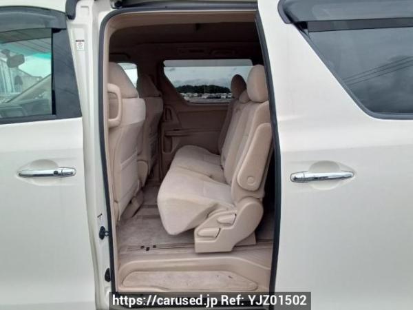 Used 2008 AT toyota alphard ANH20W Image[15]