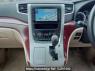 Used 2008 AT toyota alphard ANH20W Image[19]