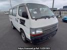 Toyota Hiace Van TRH102V