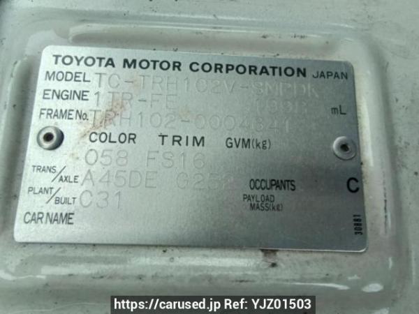 Used 2004 AT toyota hiace-van TRH102V Image[10]