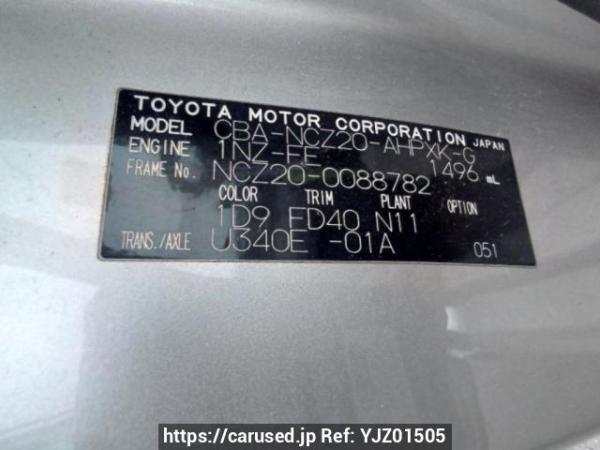 Used 2006 AT toyota raum NCZ20 Image[10]