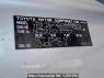 Used 2009 AT toyota raum NCZ20 Image[10]