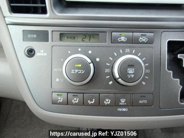 Used 2009 AT toyota raum NCZ20 Image[21]