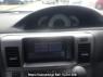 Used 2007 AT toyota raum NCZ20 Image[20]