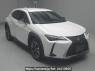 Used 2024 AT lexus ux MZAH11 Image[2]