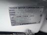 Used 2002 AT toyota succeed-van NCP51V Image[10]