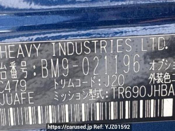 Used 2011 AT subaru legacy-b4 BM9 Image[10]