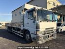 Mitsubishi Fuso Super Great FU519SY
