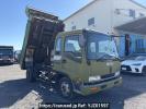 Isuzu Forward FRR33D4