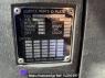 Used 1997 MT isuzu forward FRR33D4 Image[20]