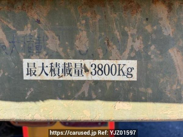 Used 1997 MT isuzu forward FRR33D4 Image[22]
