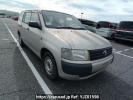 Toyota Probox Van NCP51V