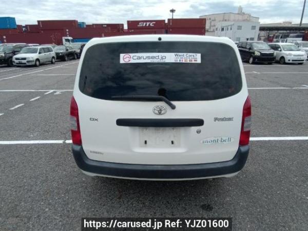 Used 2007 AT toyota probox-van NCP55V Image[5]