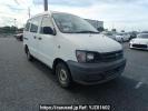 Toyota Townace Van KR42V