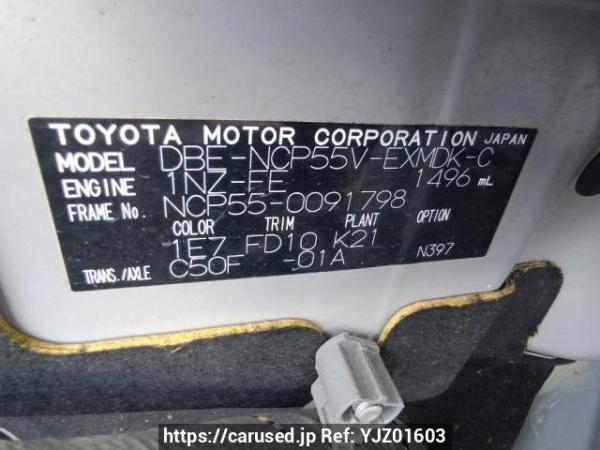 Used 2011 MT toyota probox-van NCP55V Image[9]