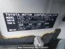 Used 2011 MT toyota probox-van NCP55V Image[9]