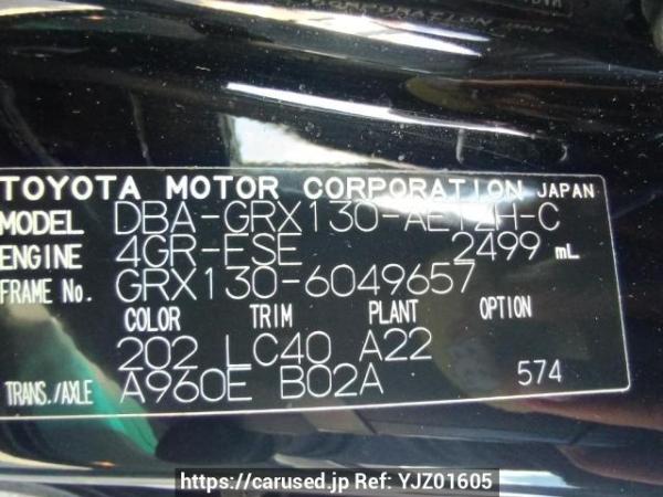 Used 2011 AT toyota mark-x GRX130 Image[10]