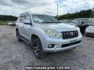 Toyota Land Cruiser Prado TRJ150W